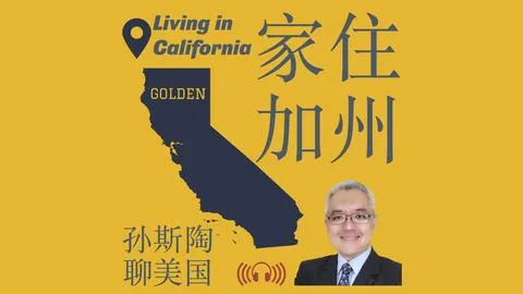 云南墨江助力贵州“村超”赛事流量共享再创新高