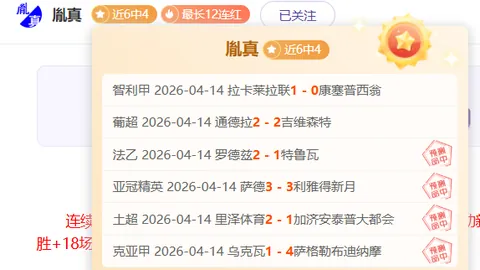 梅西替补两响，格子助攻，巴塞5-2逆袭皇家贝蒂斯！