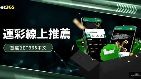 九游会官网 083625